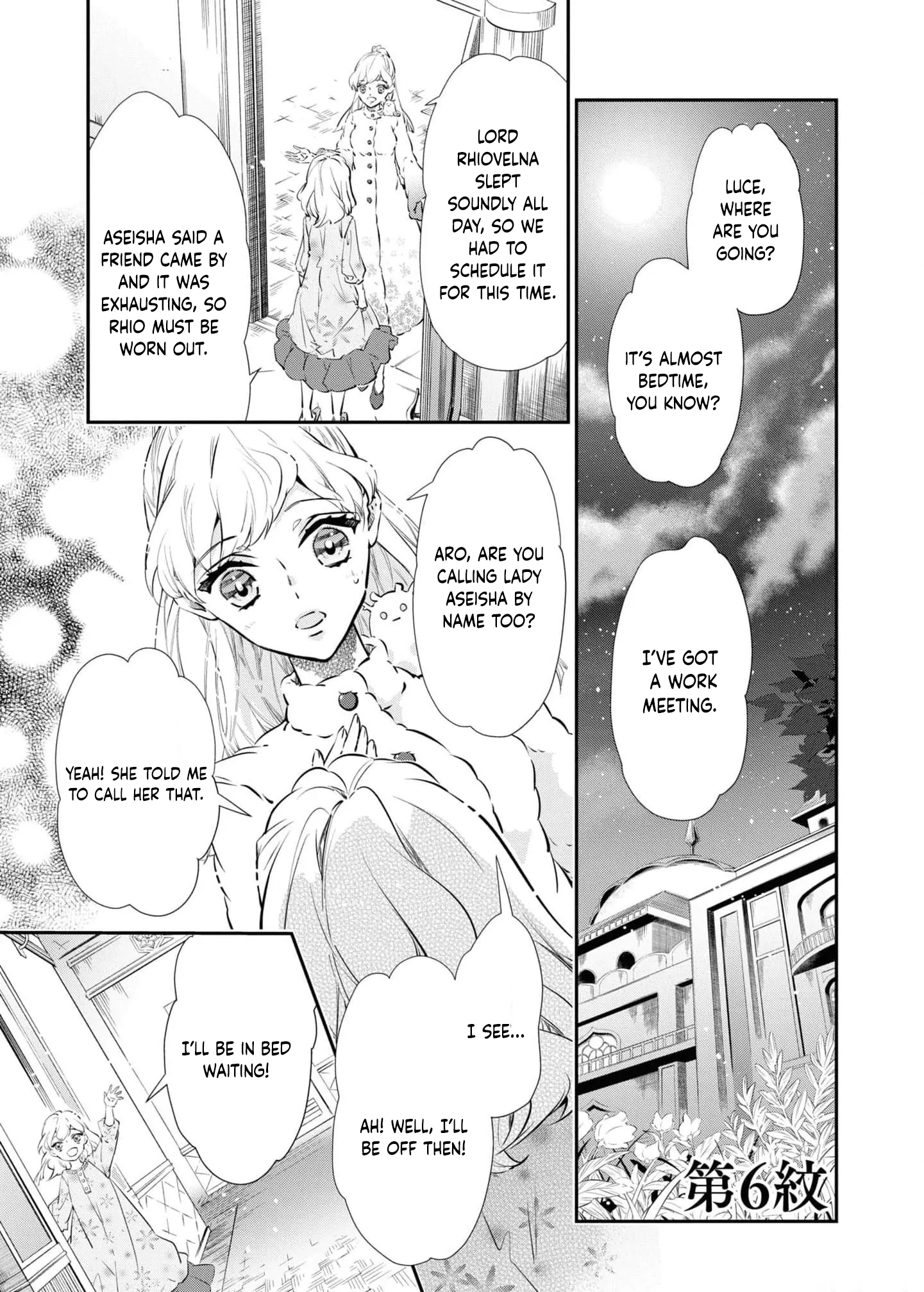 Luce and the White Contract Chapter 6 Page 2